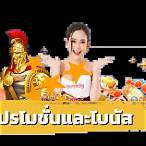 sabai99